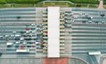 Stalexport Autostrady planuje w 2025 roku przeznaczy膰 na inwestycje 69,2 mln z艂