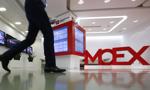 Moskiewska giełda gigantów. Liderem wcale nie Gazprom