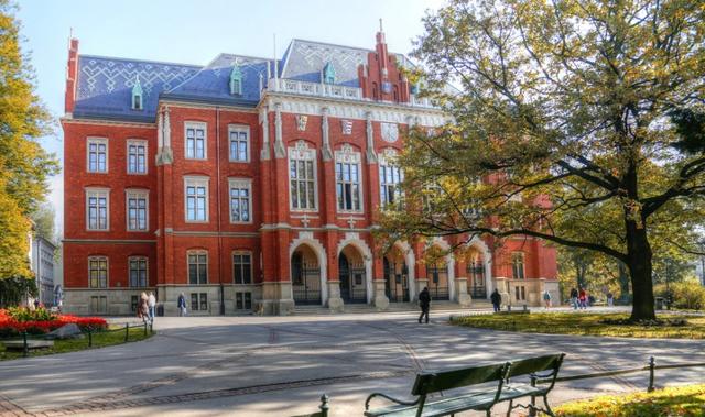 Round University Ranking. Uniwersytet Jagielloński najlepszą uczelnią z Polski