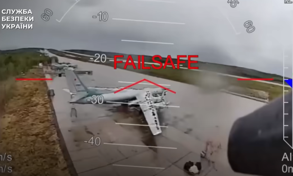 Rosja rozbudowuje fabrykę bombowców strategicznych