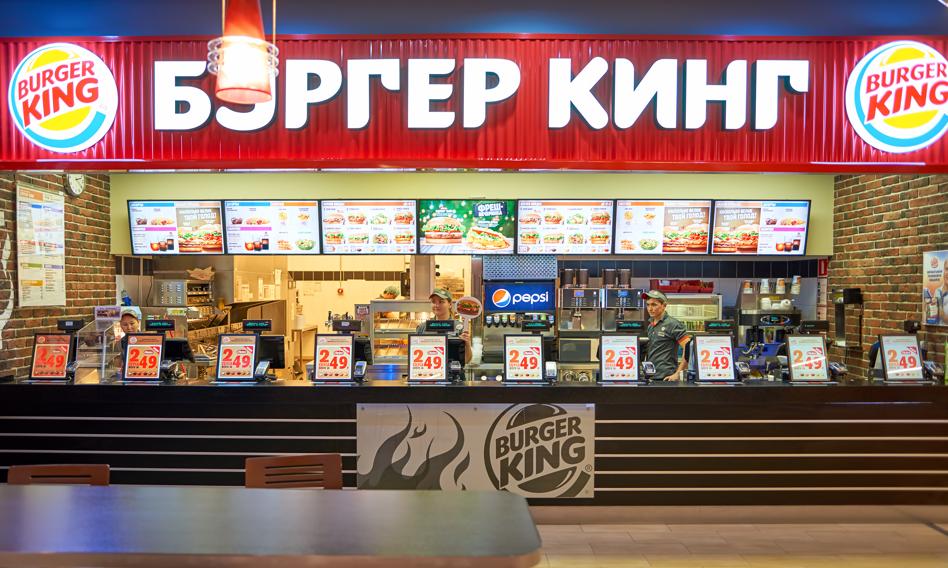 Obiecywał wyjść, a nadal karmi. Znany fast food wciąż działa w Rosji