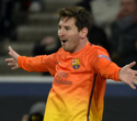 leo messi