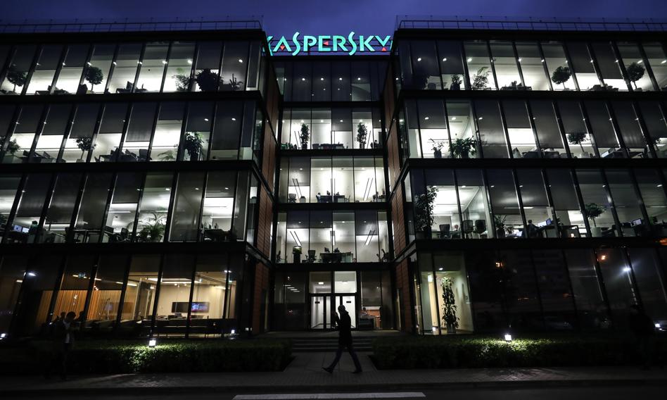 Kaspersky i powiązania z Kremlem. Producent od lat jest oskarżany o niebezpieczne związki z rosyjskimi służbami