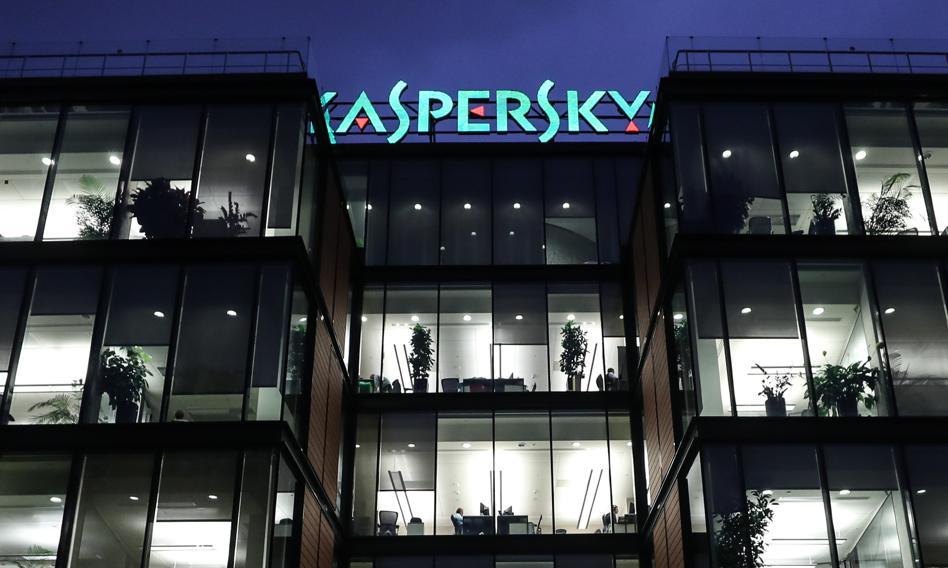 Rosyjski gigant opuszcza USA. To efekt zakazu rządu