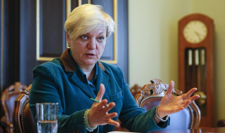 MFW: kolejny szef ukraińskiego banku centralnego musi być niezależny