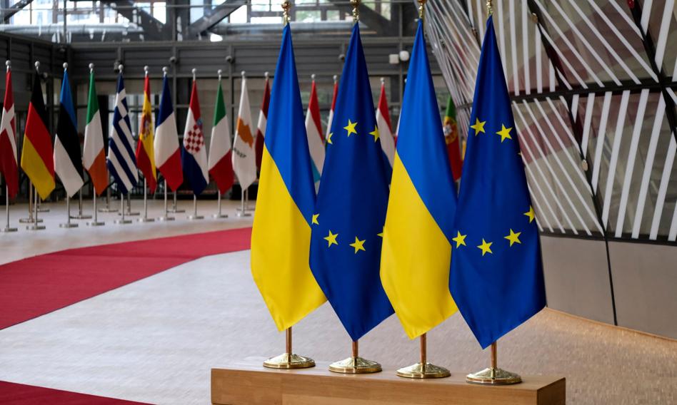Rada Europejska zatwierdziła pomoc finansową dla Ukrainy w wysokości 9 mld euro