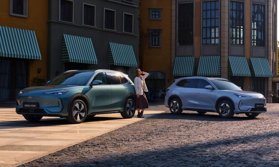 Duża chińska marka aut wjeżdża do Polski. Na początek dwa modele