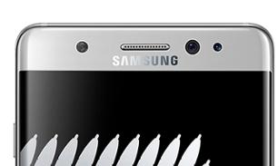 Spojrzenie zamiast hasła – pomysł Samsunga trafi do bankowych aplikacji
