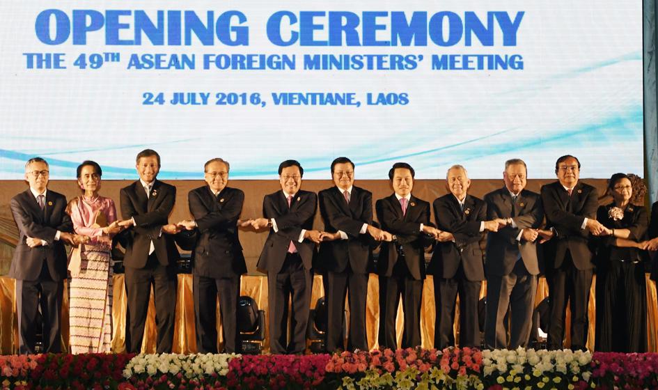 Laos: początek spotkań dwustronnych ASEAN m.in. z Chinami i USA