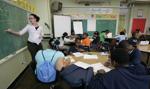 Sąd Najwyższy USA zezwolił na zwolnienia urzędników ministerstwa edukacji