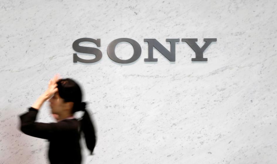 Filia Sony ukarana grzywną przez Chiny za plan wypuszczenia produktu w rocznicę wybuchu wojny