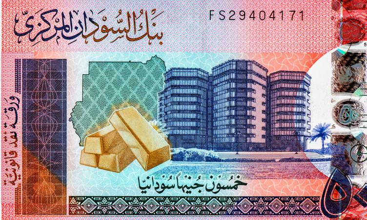 Armia przejęła kontrolę nad siedzibą banku centralnego