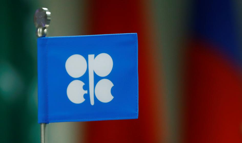 Sądny dzień dla ropy. Ceny odbiły przed OPEC+