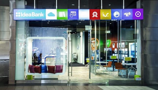 KNF zaleca zatrzymanie przez Idea Bank zysku za 2016 r. w spółce