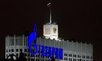 Media: Gazprom odnawia projekt South Stream, ale na mniejszą skalę