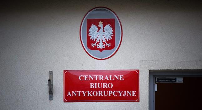 CBA w IBM, Comarchu, Politechnice Warszawskiej i Uniwersytecie Kardynała Stefana Wyszyńskiego