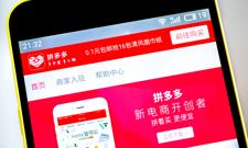 Zawirusowana chińska platforma sprzedażowa. Google reaguje