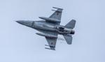 Stanowcza reakcja Rumunii. Myśliwiec F-16 zestrzelił drona, który wtargnął nad terytorium kraju
