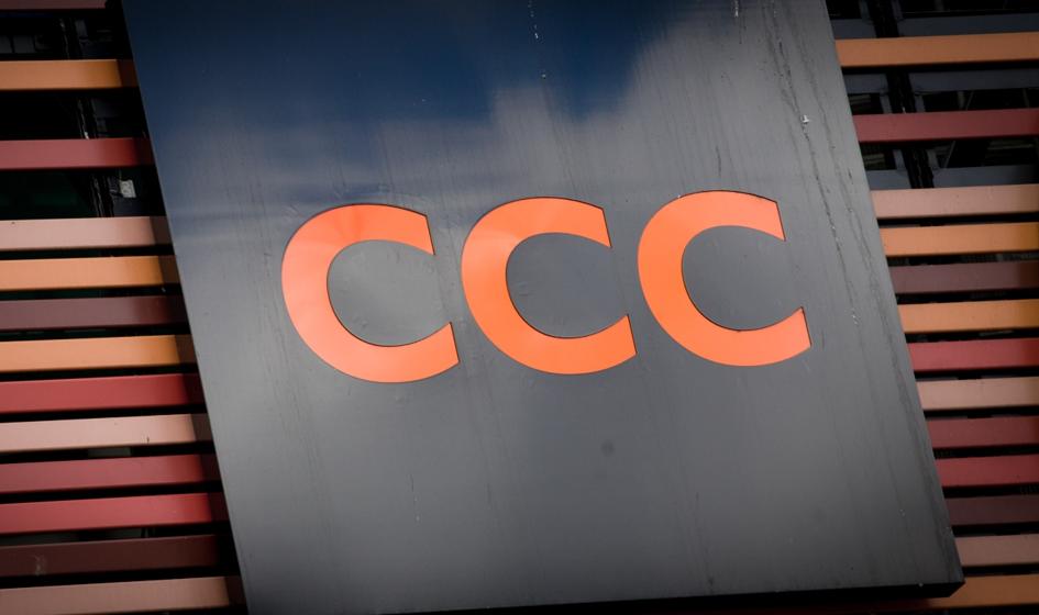 CCC może wyemitować do 14 mln akcji imiennych na rzecz głównego akcjonariusza