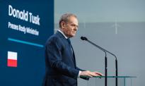 鈥濬inancial Times鈥� o Orlenie, bankach i destabilizacji koalicji Tuska. GPW zn贸w w centrum zainteresowania