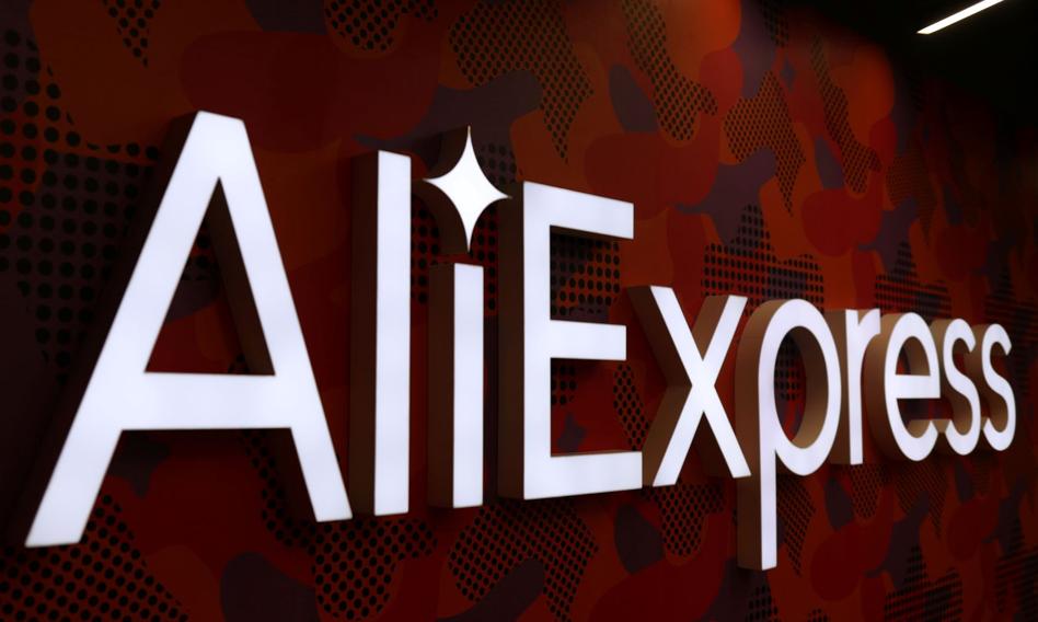 AliExpress otwiera pierwsze centrum logistyczne w Polsce