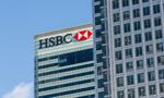Nieświadomie finansowali Izrael przez islamski fundusz HSBC