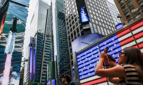 Znów zamieszanie w półprzewodnikach. Nasdaq mocno w dół
