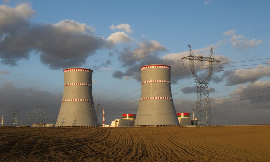 PGE prognozuje start pierwszej komercyjnej elektrowni jądrowej w Polsce