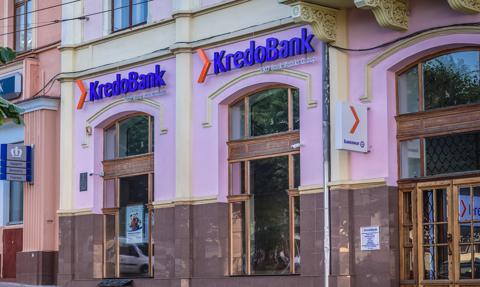 KredoBank otrzyma z EBOiR 50 mln euro na finansowanie ukraińskich przedsiębiorstw